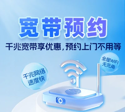 沁阳市崇义镇
