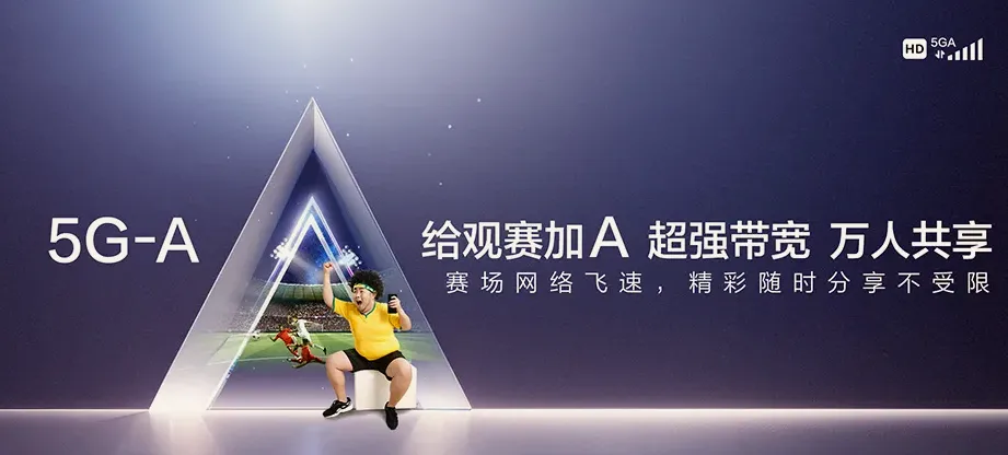 沁阳市沁阳市西向镇 移动宽带移动宽带办理资费表